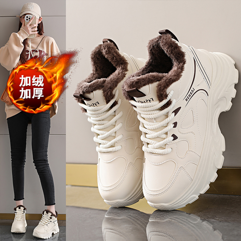 加绒老爹鞋女冬季新款增高运动棉鞋34码真皮小白鞋2025超火ins潮