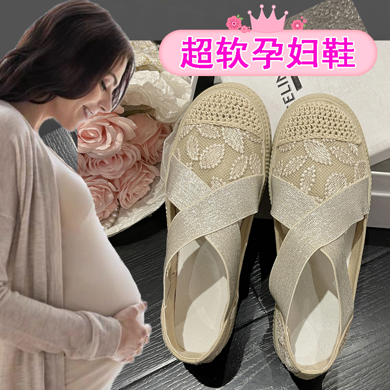 孕妇鞋子一脚蹬单鞋夏季透气帆布