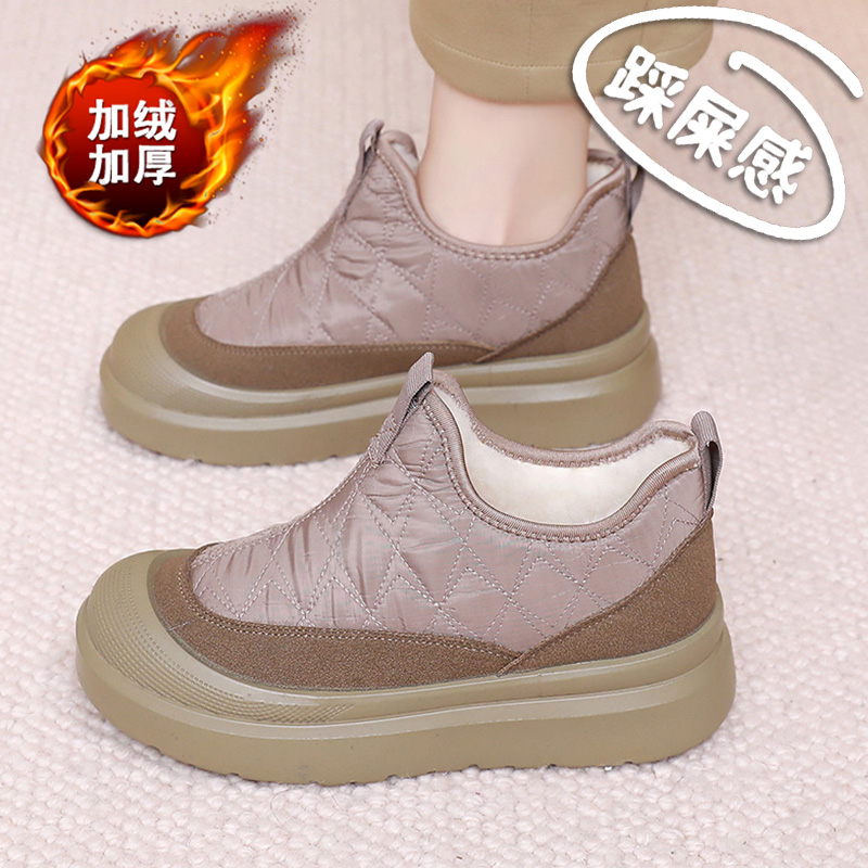 老北京棉鞋女2025冬季老人雪地靴软底防滑加绒妈妈健步鞋大码4142