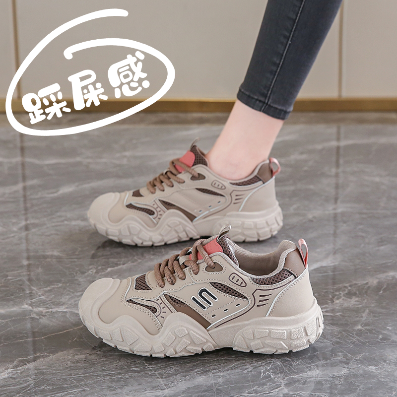 女鞋户外登山鞋轻便徒步鞋子