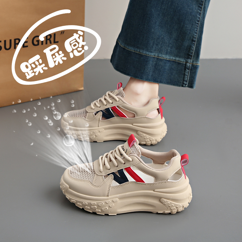 女鞋显脚小老爹凉鞋增高