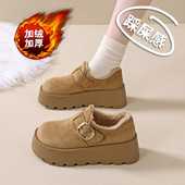 女冬季 增高6CM小个子松糕棉鞋 34码 超厚底加绒勃肯鞋 2025新款 百搭