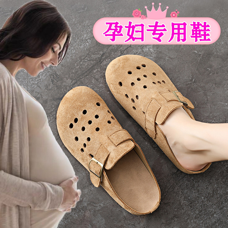 外穿孕妇鞋夏季软底勃肯凉拖鞋女宽松脚浮肿镂空包头半拖防滑舒适