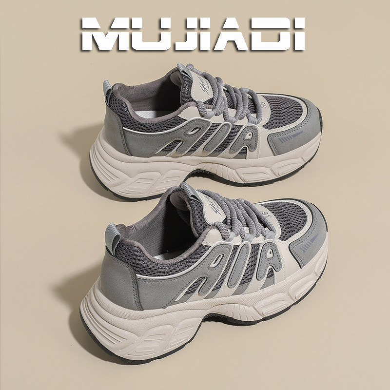 厚底老爹鞋女百搭显脚小休闲运动鞋2026春季新款34码旅游鞋不累脚,女鞋,老爹鞋,淘宝优惠券,粉丝福利购,淘宝优惠卷