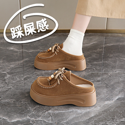 真皮半拖勃肯鞋女2025秋季新款外穿厚底增高拖鞋34码懒人休闲单鞋