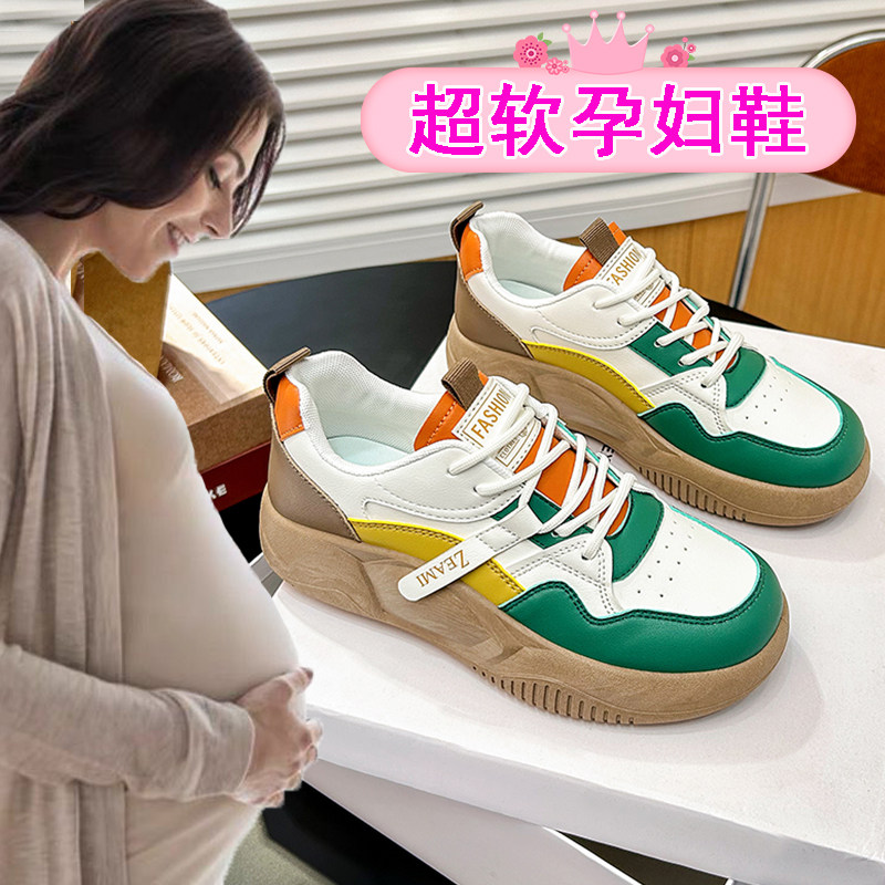 孕妇单鞋外穿软底休闲皮鞋宽松舒适脚浮肿春款时尚运动老爹鞋厚底