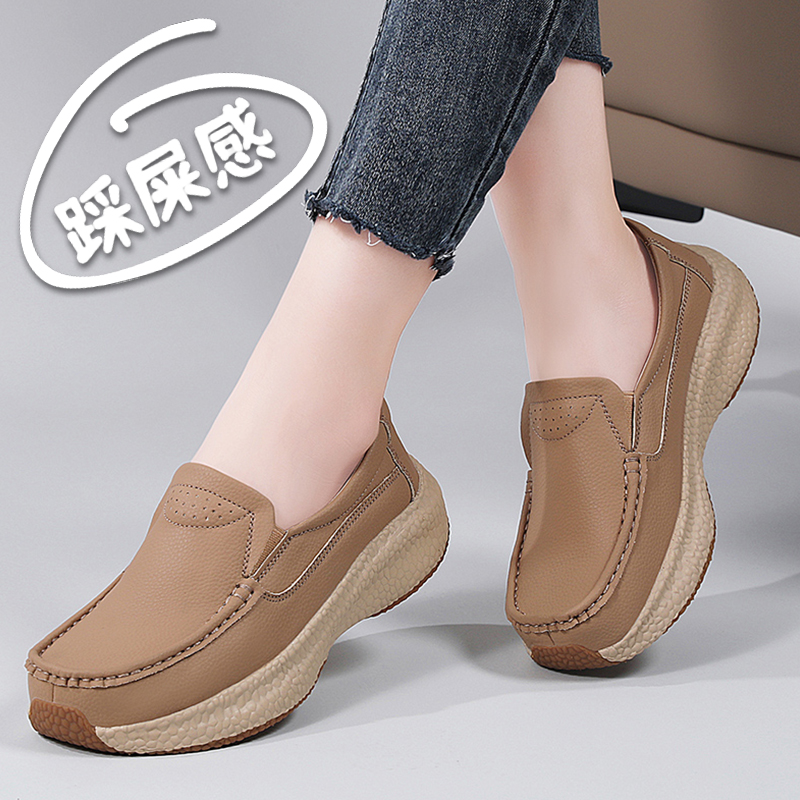真皮单鞋女2025新款春秋软底防滑妈妈鞋休闲皮鞋大码41到43乐福鞋