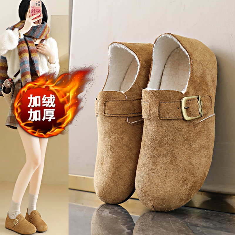 加绒勃肯鞋女2025新款秋冬薄绒二棉鞋大码41到43保暖孕妇豆豆鞋子
