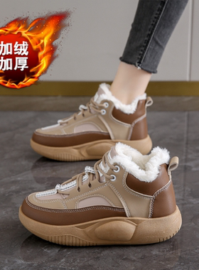 孕妇棉鞋女款冬季外穿防滑高帮皮面休闲运动鞋加绒加厚短筒雪地靴