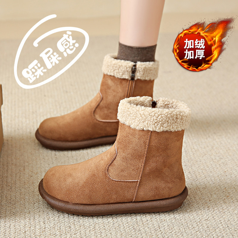 踩屎感雪地靴女加绒保暖短靴2025冬季新款软底孕妇棉鞋外穿棉靴子,女鞋,时尚雪地靴,淘宝优惠券,粉丝福利购,淘宝优惠卷