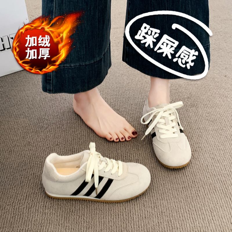 加绒阿甘鞋女2025新款秋冬保暖运动鞋百搭二棉鞋防滑学生跑步鞋子