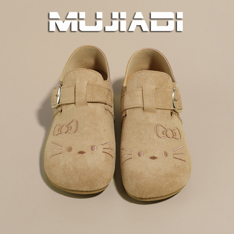 真皮全包勃肯鞋女2026新款春秋一脚蹬懒人鞋平底休闲软底单鞋孕妇,女鞋,勃肯鞋/软木鞋,淘宝优惠券,粉丝福利购,淘宝优惠卷