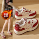 女2025冬季 网红潮鞋 新款 加绒阿甘鞋 34码 显脚小老爹鞋 运动二棉鞋 子
