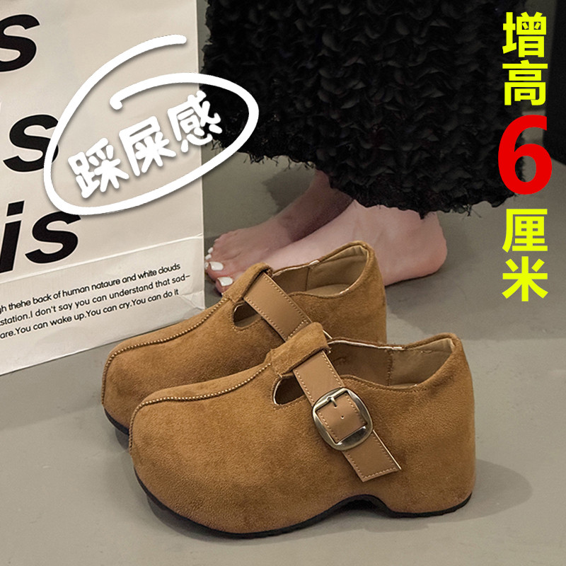 增高6CM勃肯女鞋2025新款春秋小个子单鞋34码休闲高跟小皮鞋厚底