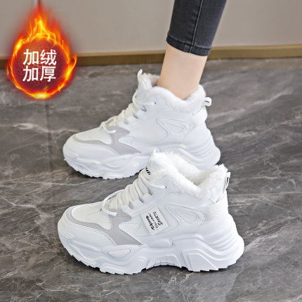 踩屎BQZ感加绒高老爹鞋女帮202爆款冬季时尚运动脚潮3鞋加厚棉鞋