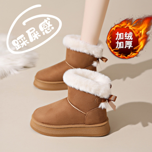 大码 哈尔滨雪地靴女冬季 2025新款 爆款 41到43加绒短靴子 东北大棉鞋