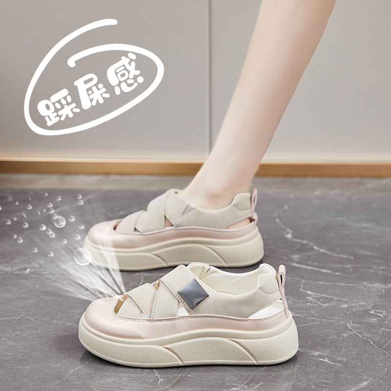 包头凉鞋女夏季厚底镂空