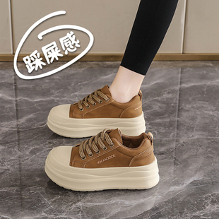 厚底板鞋女增高6CM面包鞋2025秋季新款小个子34码真皮运动休闲鞋