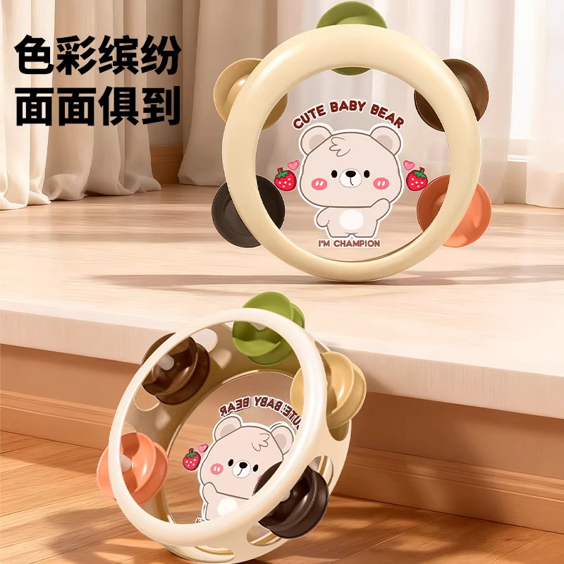 【热卖推荐】儿童玩具手拍鼓