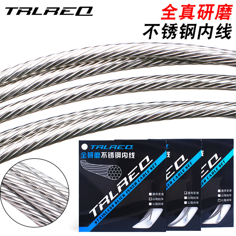 trlreq瑞克死飞研磨不锈钢变速