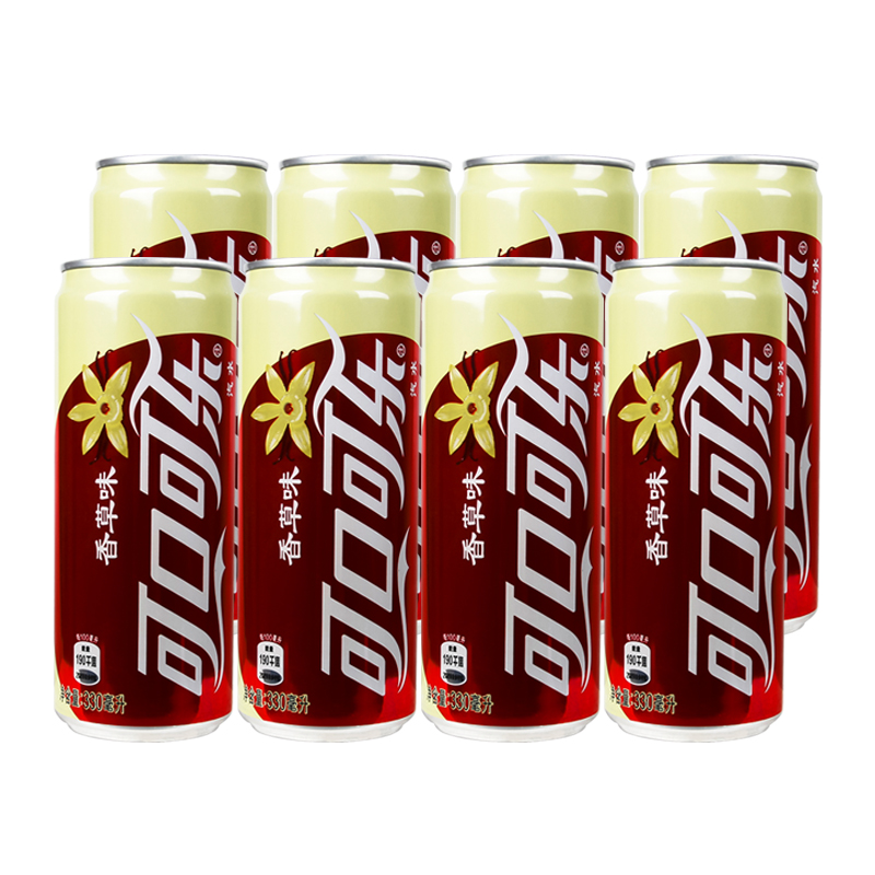 ¿É¿Ú¿ÉÀÖÏã²ÝζÆûË®330ml*8¹Þ ϸ³¤¹Þ ¿ÉÀÖ̼ËáÒûÁÏ °üÓÊ