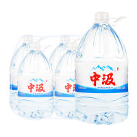 Zhongji Drinking Natural Spring Water 6.5L*4 barrels per case family large bottle water, delivered to your home in the same city, not 5-liter mineral water thumbnail 4