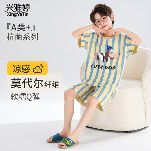 莫代尔睡衣男童夏季儿童男孩中大童夏天薄款短袖家居服青少年套装