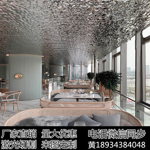 8K镜面不锈钢水波纹板天花吊顶装饰板压花板加工激光焊接厂家直销