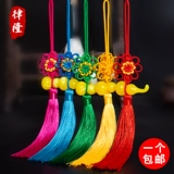 Бутик -бутик китайский узел тыква тыква маленькая подвеска