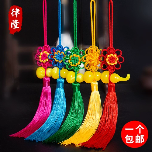 Бутик -бутик китайский узел тыква тыква маленькая подвеска