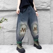 新款 复古文艺拼接老爹裤 宽松牛仔裤 春季 女大码 显瘦休闲哈伦裤 垮裤