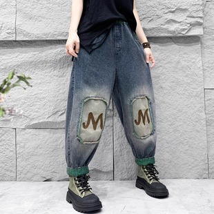 女大码 宽松牛仔裤 显瘦休闲哈伦裤 复古文艺拼接老爹裤 春季 垮裤 新款