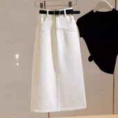 包臀裙a字直筒裙子 高腰显瘦中长款 白色牛仔半身裙女夏季 2025新款