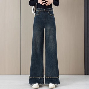 復古藍色牛仔褲 新款 高腰小個子毛邊闊腿喇叭褲 子 女士2025年春秋季