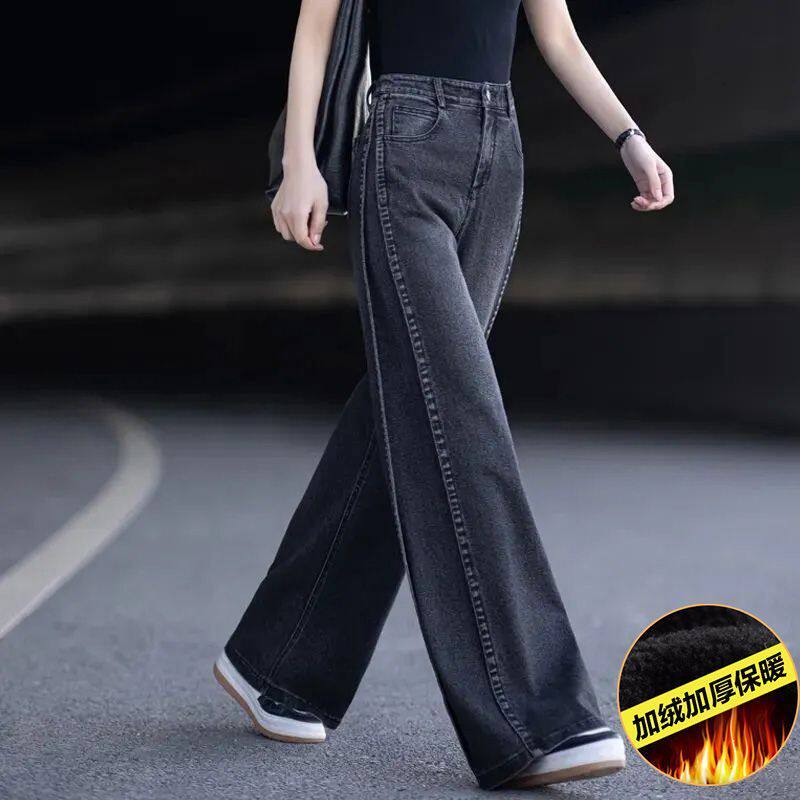 美式街头复古阔腿牛仔裤女2025春秋新款时尚宽松慵懒风休闲直筒裤,女装/女士精品,牛仔裤,淘宝优惠券,粉丝福利购,淘宝优惠卷