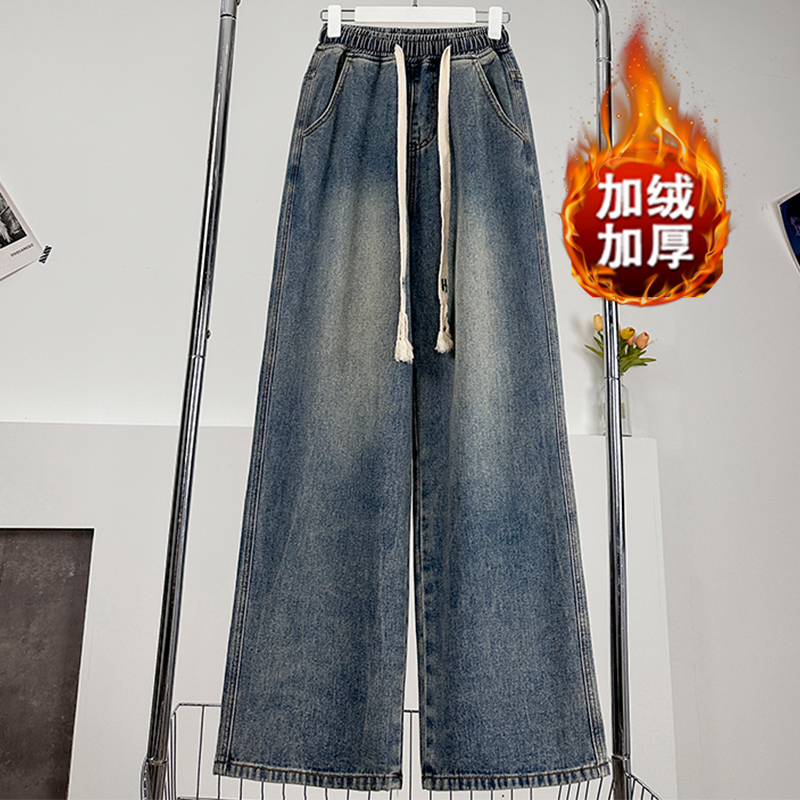 冬季松紧腰抽绳少女加绒牛仔裤女大码新款梨形身材显瘦阔腿休闲裤