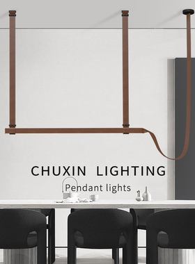 意大利设计师极简皮带吊灯北欧个性餐厅吧台岛台灯办公书房长条灯