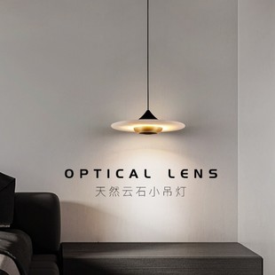 WEHJE | 极简侘寂风卧室床头吊灯西班牙云石餐厅吧台灯背景墙吊灯