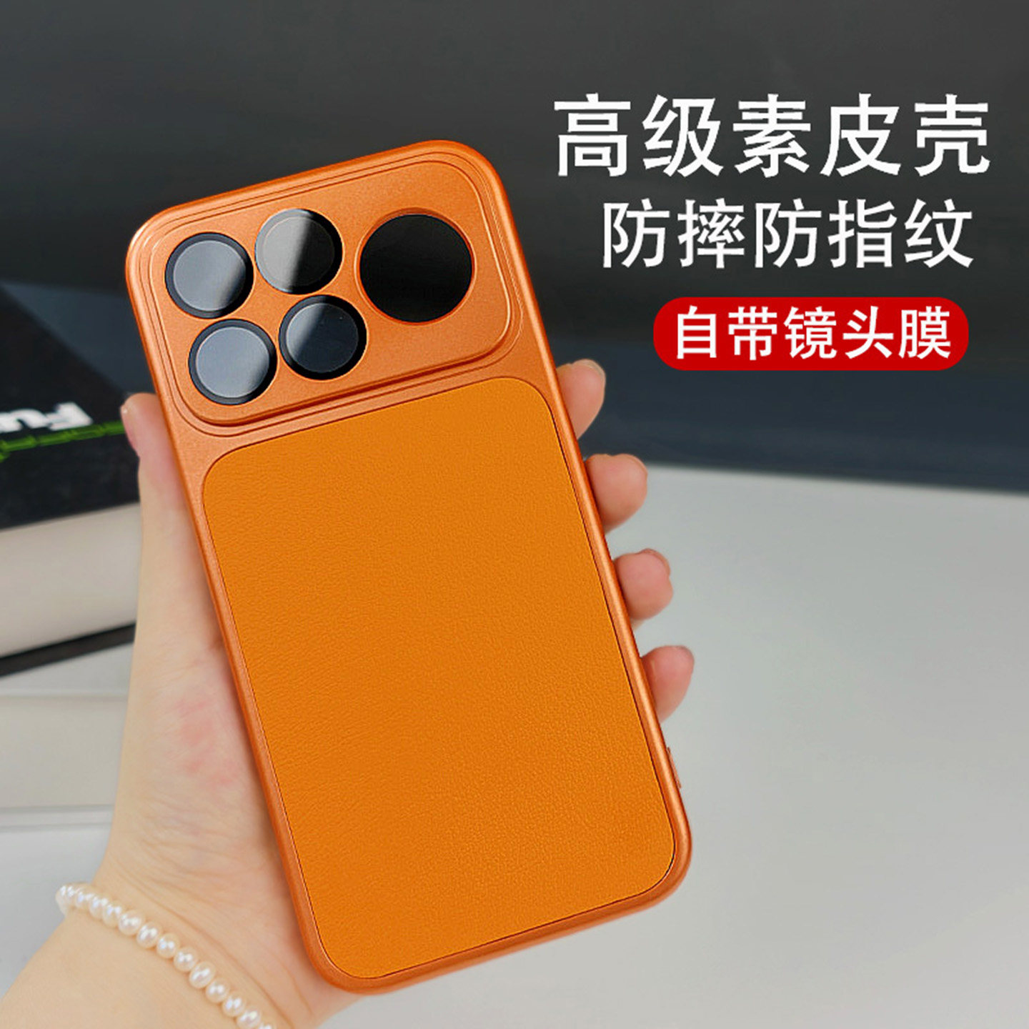 适用红米k100Pro手机壳小米redmik100ProMax自带镜头膜全包边防摔Pmax保护套新款max软边硬素皮男p