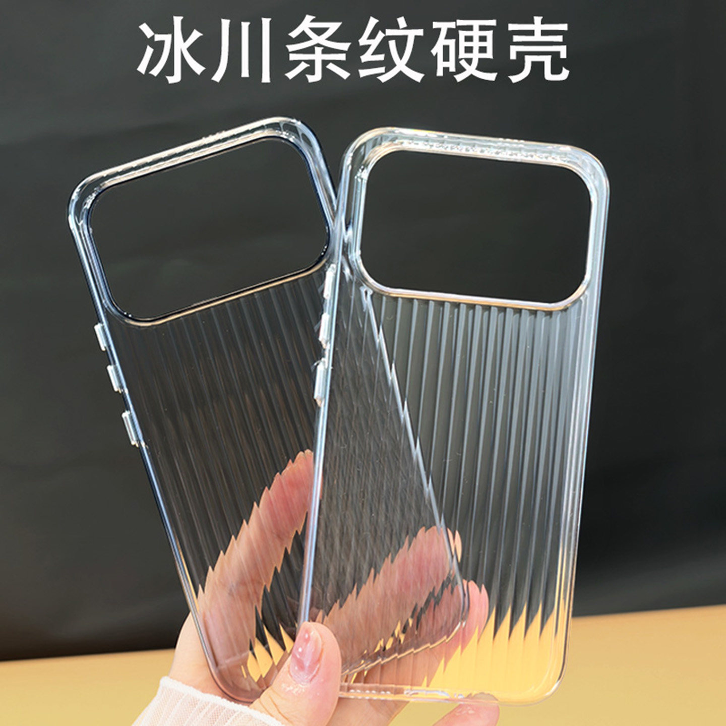 适用红米k100ProMax手机壳小米k100Pro高透明硬大孔防摔pmax保护套新款max自带镜头膜redmi简约po