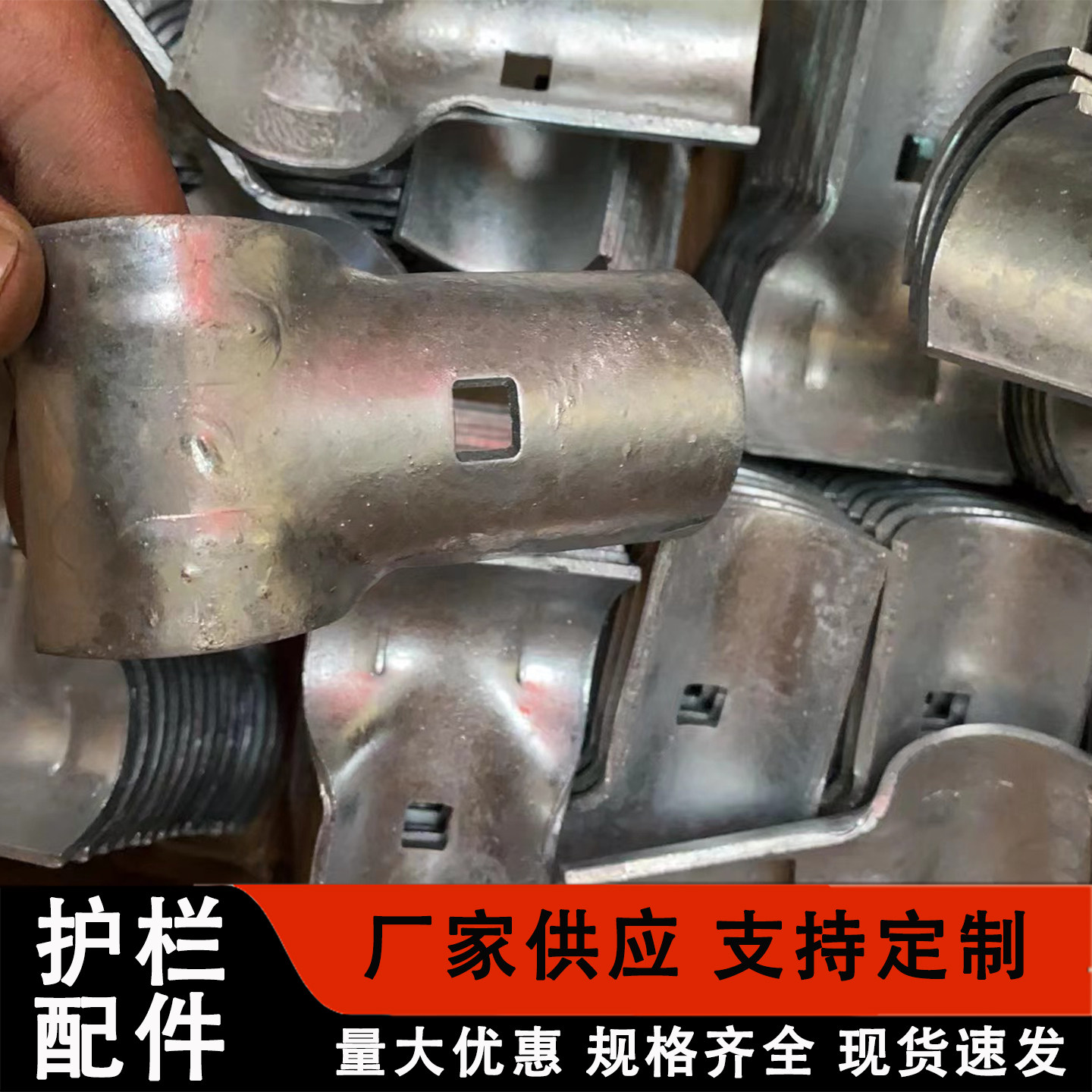 热镀锌配件门轴连接卡管夹笼子锁图片