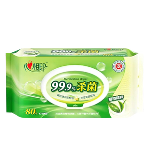 心相印卫生湿巾XCA080无酒精温和杀菌湿巾4包320抽杀毒无纺布湿巾