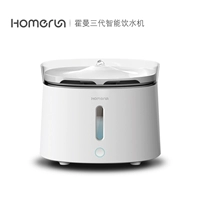 Homan Pet Wireless Dispenser, заряжающий индукцию воды из воды