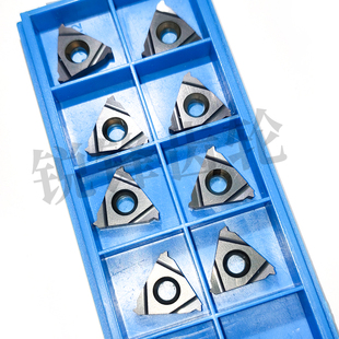 三韩数控刀片 16ER1.5ISO SMX35 16ER28W SMX35