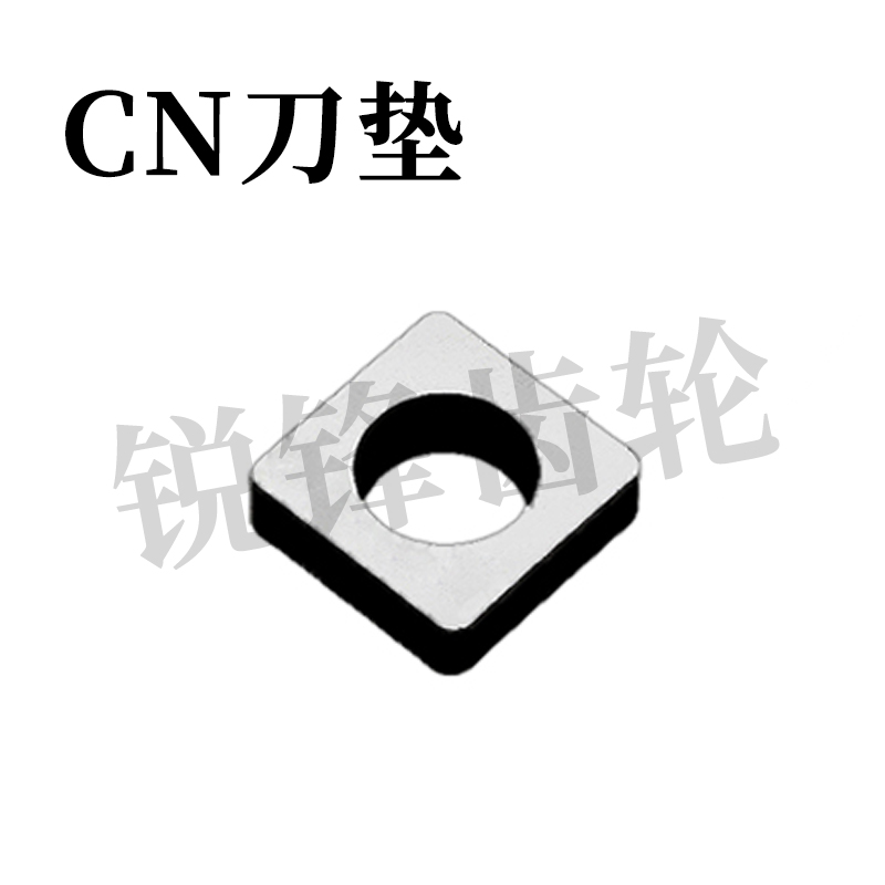 菱形刀垫MC1204MC1604MC1904