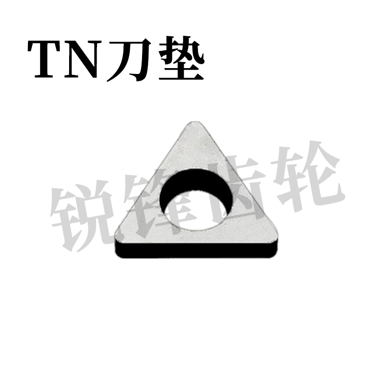 三角刀垫ST1603MT1603