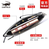 Мужская сумка с петлей на руку, упаковка, мобильный телефон, вместительный и большой бумажник, маленькая сумка клатч, крокодил, из натуральной кожи