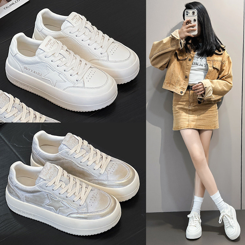 真皮平底小白鞋女2026春季新款星星女鞋百搭软底运动休闲板鞋559