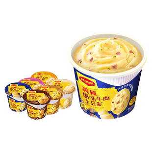 雀巢Maggi美极土豆泥35g*6速食早餐夜宵饱腹冲泡土豆泥零食代早餐