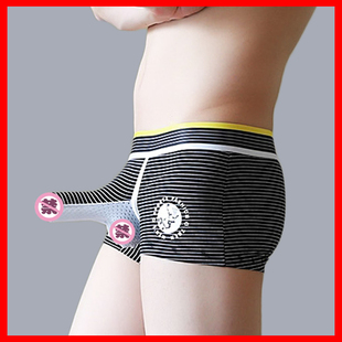 男士枪弹式分离内裤男款纯棉夏季性感蛋枪象鼻jj套两室一厅阴囊托